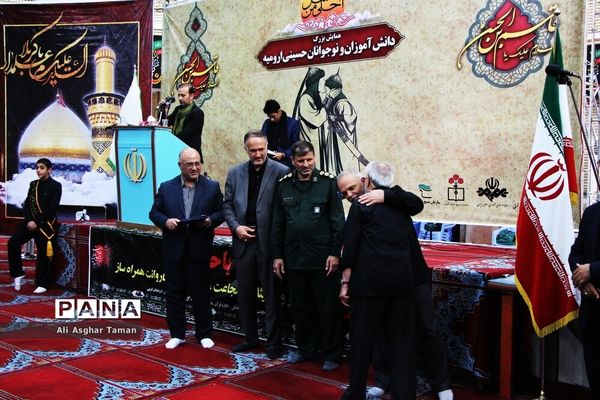 آیین سوگواری «احلی من‌العسل» در مصلی امام خمینی (ره) ارومیه