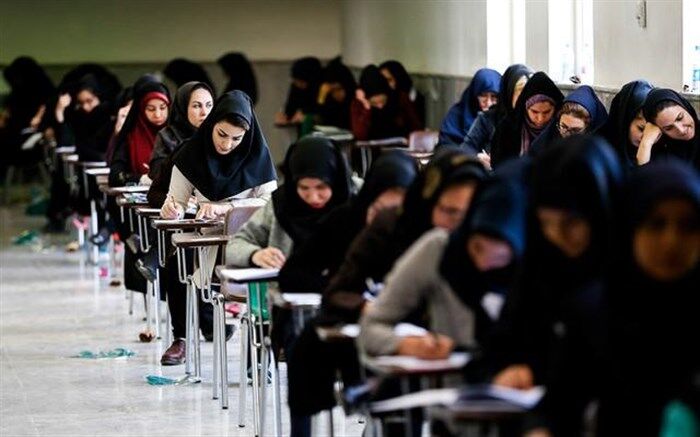 جزئیات آماری کنکور کارشناسی ارشد ۹۸ اعلام شد