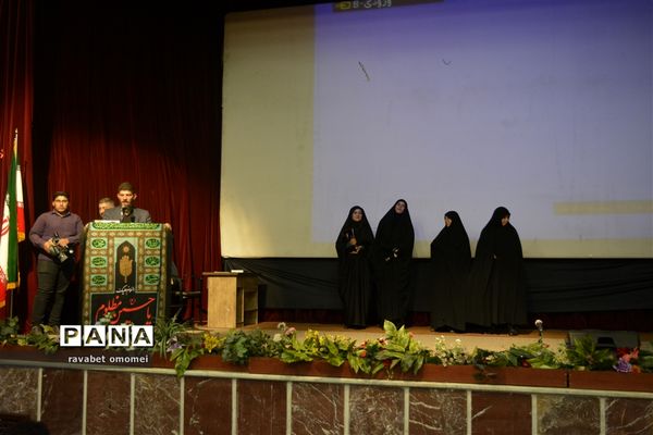 برگزاری اجتماع بزرگ بانوان زینبی در قزوین