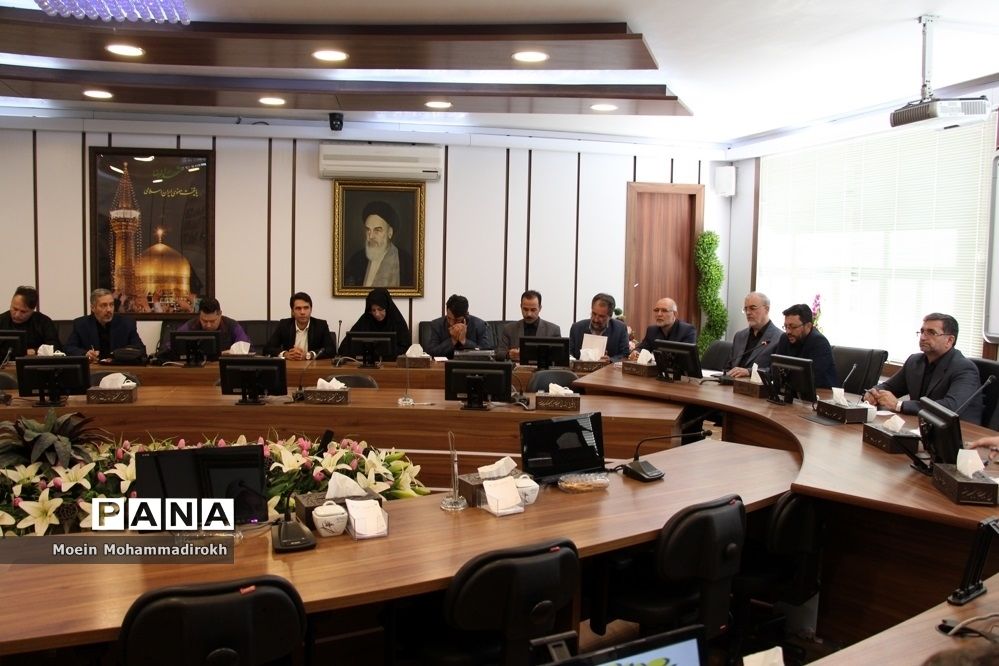 هفدهمین نشست شورای اسلامی خراسان رضوی با مسئولان آموزش و پرورش استان