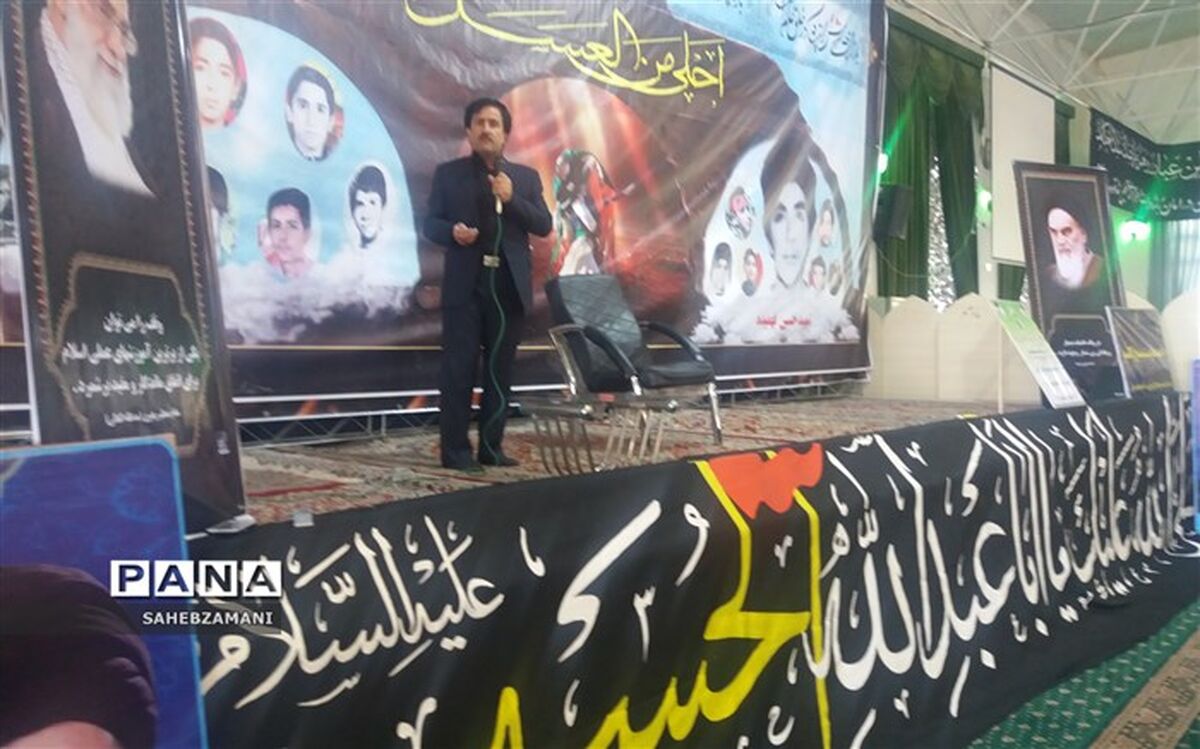 همایش احلی من العسل در امامزاده سید حمزه (ع) کاشمر برگزار شد