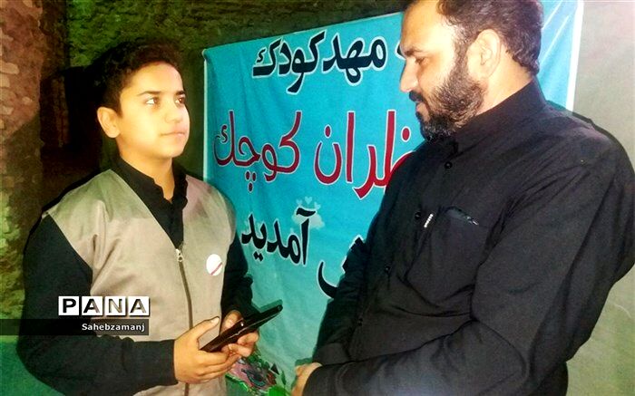 ایجاد  مهد کودک ویژه نگهداری کودکان درشب های دهه محرم  در مهدیه کاشمر