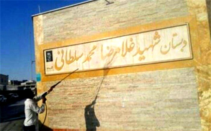 اجرای طرح استقبال ازماه  مهردرحسن آبادفشافویه