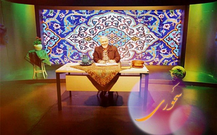 مقتل خوانی ساعد باقری در روز عاشوار