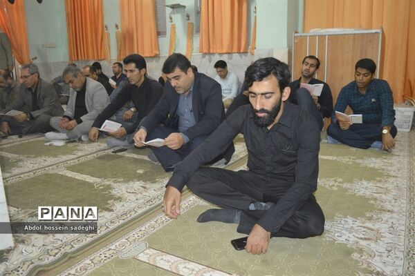 مراسم عزاداری امام حسین (ع) در اداره‌کل آموزش و پرورش استان بوشهر