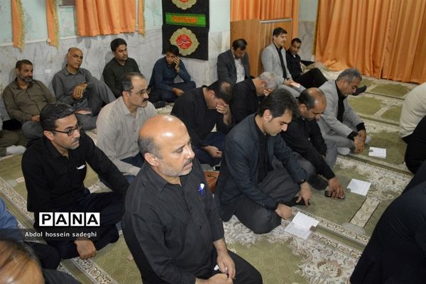 مراسم عزاداری امام حسین (ع) در اداره‌کل آموزش و پرورش استان بوشهر