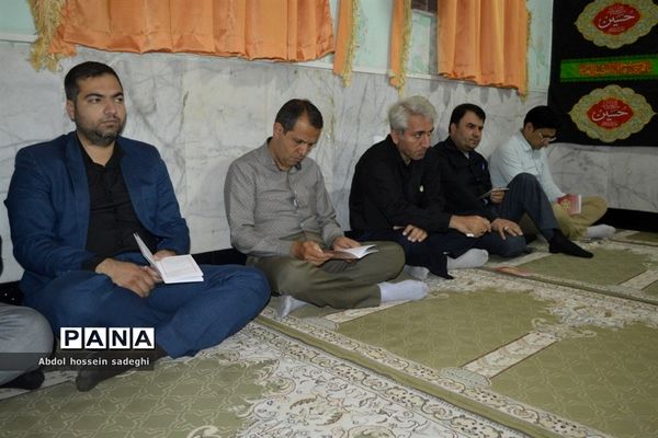 مراسم عزاداری امام حسین (ع) در اداره‌کل آموزش و پرورش استان بوشهر