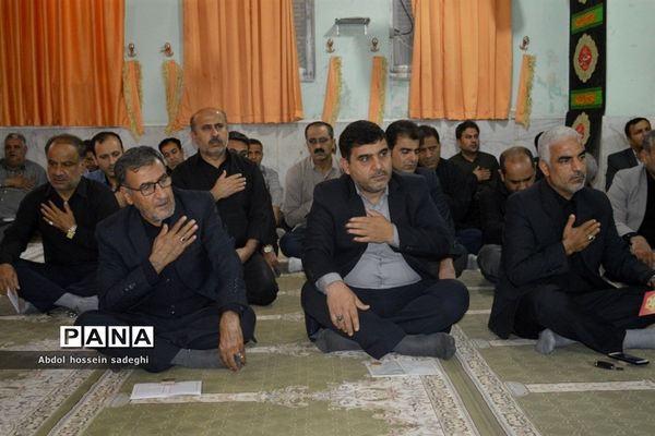 مراسم عزاداری امام حسین (ع) در اداره‌کل آموزش و پرورش استان بوشهر