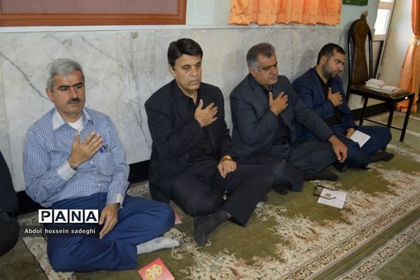 مراسم عزاداری امام حسین (ع) در اداره‌کل آموزش و پرورش استان بوشهر