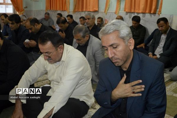 مراسم عزاداری امام حسین (ع) در اداره‌کل آموزش و پرورش استان بوشهر