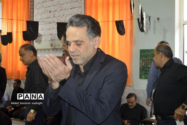 مراسم عزاداری امام حسین (ع) در اداره‌کل آموزش و پرورش استان بوشهر