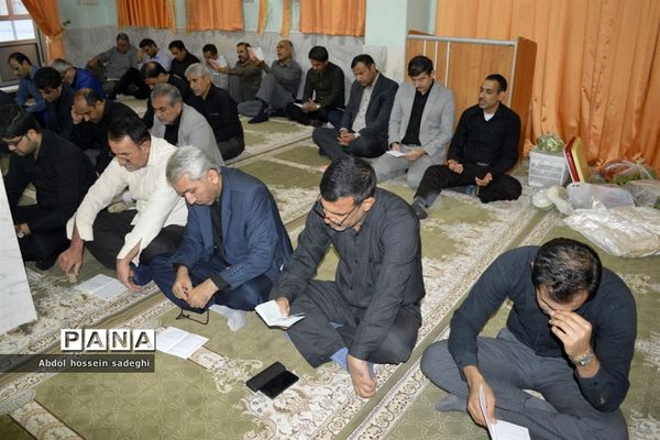 مراسم عزاداری امام حسین (ع) در اداره‌کل آموزش و پرورش استان بوشهر