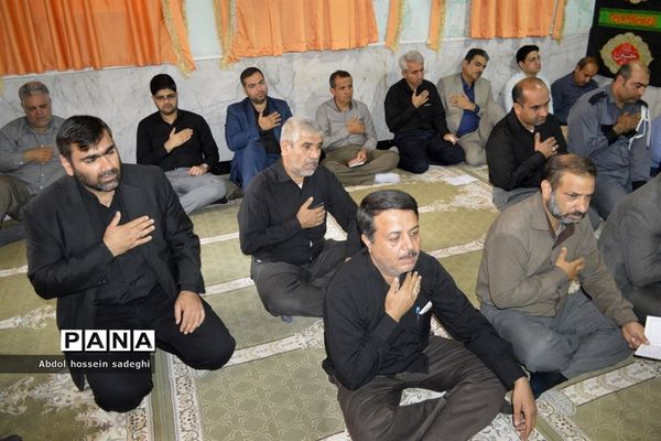 مراسم عزاداری امام حسین (ع) در اداره‌کل آموزش و پرورش استان بوشهر