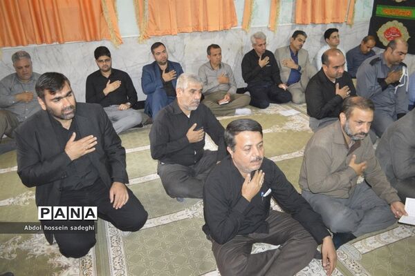 مراسم عزاداری امام حسین (ع) در اداره‌کل آموزش و پرورش استان بوشهر