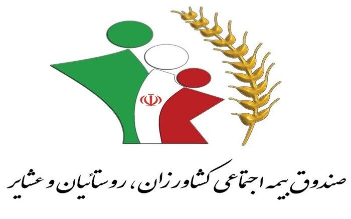 ۹۱ هزار نفر از جمعیت روستایی و عشایری آذربایجان‌غربی بیمه هستند