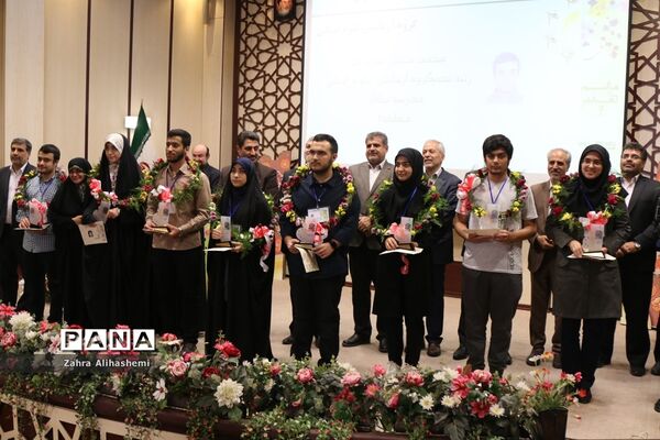 مراسم تقدیر از برگزیدگان کنکور98 شهر تهران