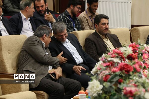 مراسم تقدیر از برگزیدگان کنکور98 شهر تهران