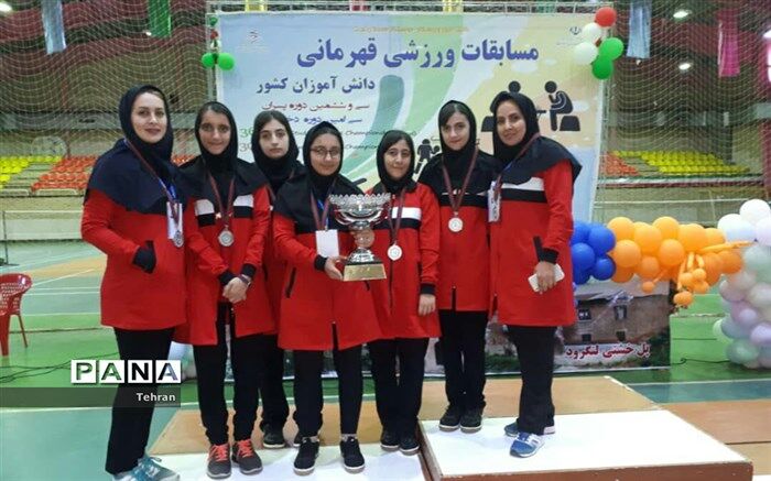 کسب نائب قهرمانی در رشته شطرنج در مسابقات ورزش دانش آموزی کشور 