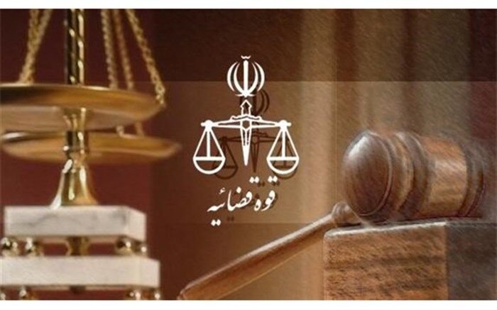 رئیس دیوان عالی کشور:  رئیس قوه قضاییه از جرم قضات نمی گذرد
