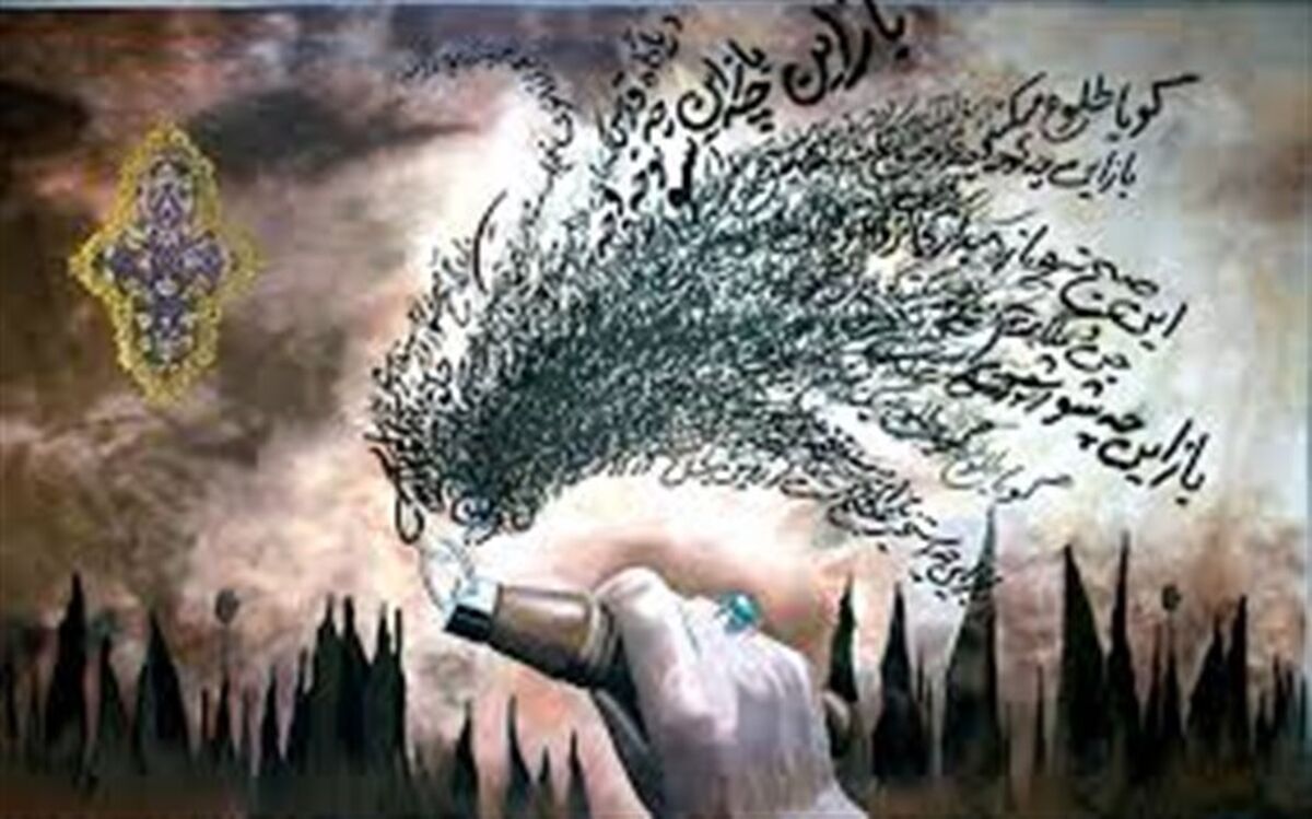 نمایشگاه «سوگواره هنر عاشورایی» برپا می‌شود