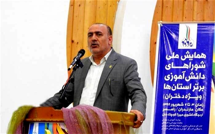 تشریح محورهای فعالیت شوراهای دانش‌آموزی در سال تحصیلی جدید