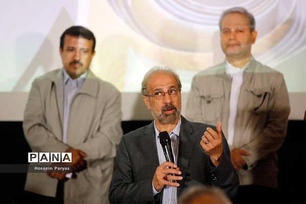 «درآستانه پنجاه سالگی» جشنواره  بین‌المللی فیلم رشد