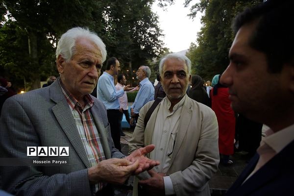«درآستانه پنجاه سالگی» جشنواره  بین‌المللی فیلم رشد
