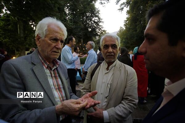 «درآستانه پنجاه سالگی» جشنواره  بین‌المللی فیلم رشد