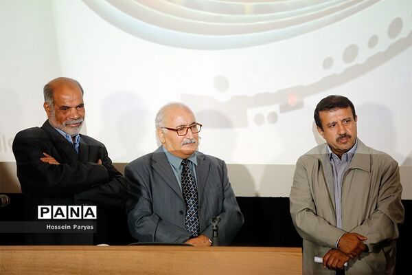 «درآستانه پنجاه سالگی» جشنواره  بین‌المللی فیلم رشد