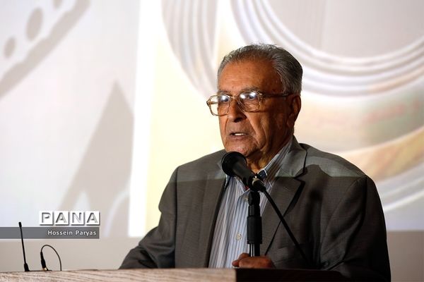 «درآستانه پنجاه سالگی» جشنواره  بین‌المللی فیلم رشد