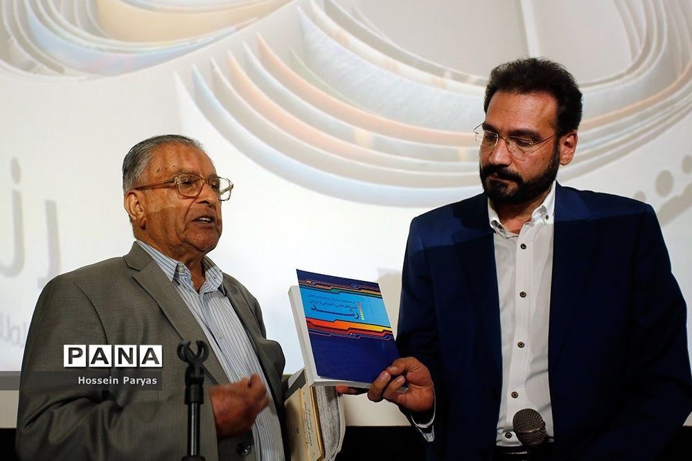 «درآستانه پنجاه سالگی» جشنواره  بین‌المللی فیلم رشد