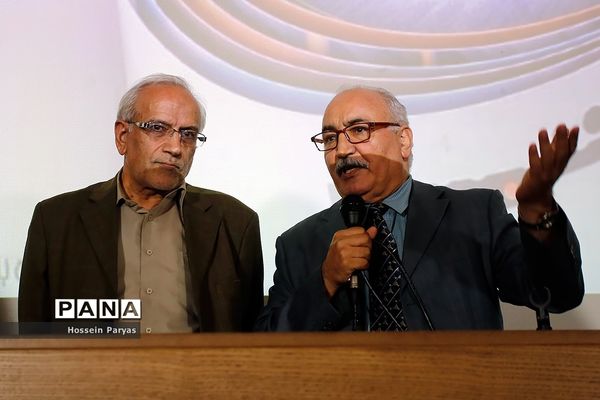 «درآستانه پنجاه سالگی» جشنواره  بین‌المللی فیلم رشد