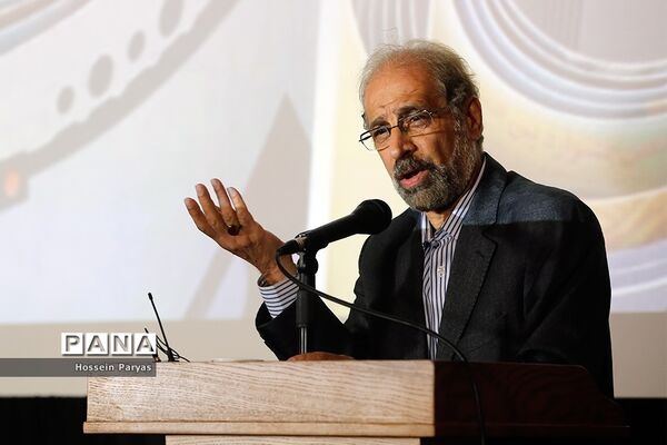 «درآستانه پنجاه سالگی» جشنواره  بین‌المللی فیلم رشد