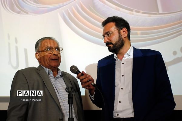 «درآستانه پنجاه سالگی» جشنواره  بین‌المللی فیلم رشد