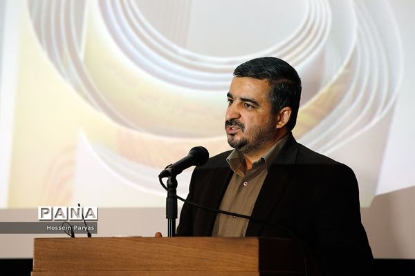 «درآستانه پنجاه سالگی» جشنواره  بین‌المللی فیلم رشد