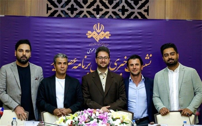 رضایت ۹۴ درصدی بینندگان از مسابقه استعدادیابی «عصر جدید»