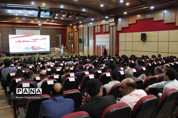 آیین تجلیل ازمعلمان و دانش‌آموزان نام آور مسابقات کشوری در رشته‌های ورزشی