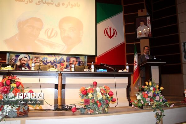 مراسم افتتاح پروژه‌های عمرانی شهرستان اسلامشهر با حضور استاندارتهران