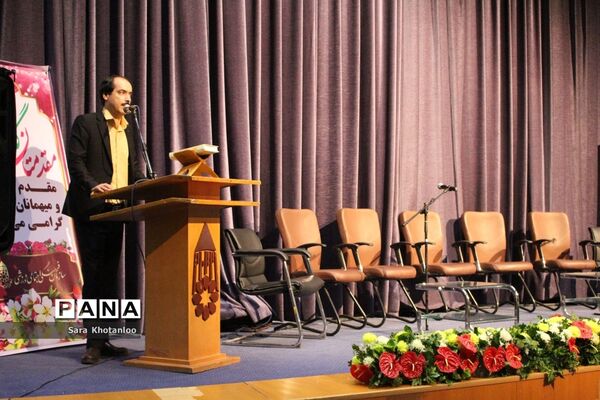 مراسم نکوداشت هفته همدان