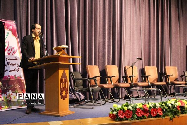 مراسم نکوداشت هفته همدان