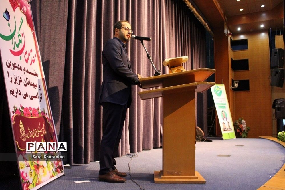 مراسم نکوداشت هفته همدان