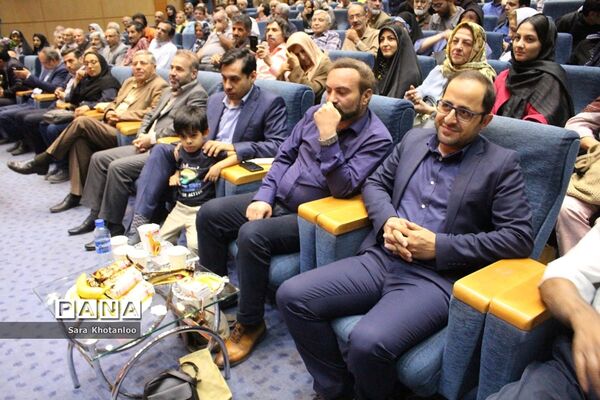 مراسم نکوداشت هفته همدان