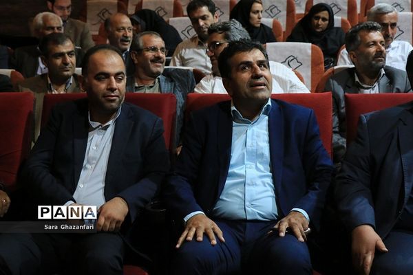 چهاردهمین دوره معرفی تعاونی‌های برتر مازندران