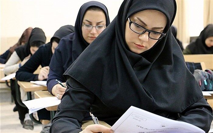 نتایج نهایی آزمون دکتری فردا اعلام می‌شود