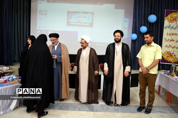 برگزاری مراسم اختتامیه اوقات فراغت موسسه نورالهدی درفیروزکوه