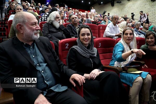 سومین دوره اعطای نشان داوود رشیدی