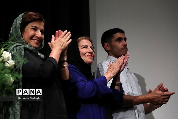 سومین دوره اعطای نشان داوود رشیدی