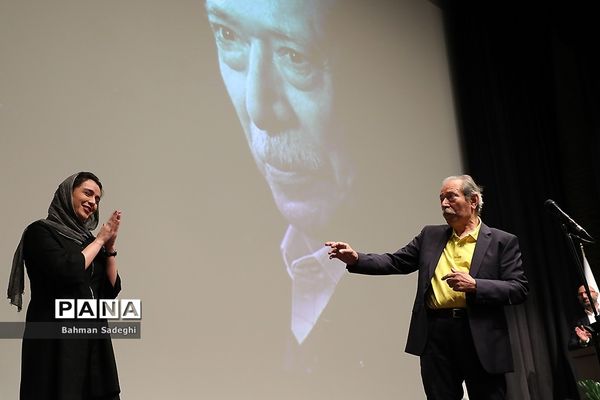 سومین دوره اعطای نشان داوود رشیدی