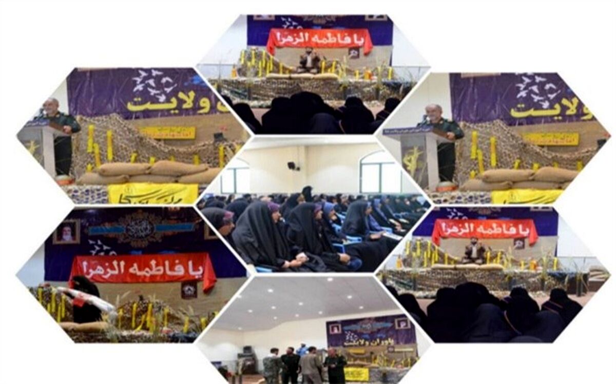 اردوی یاوران ولایت دختران استان بوشهر برگزار شد