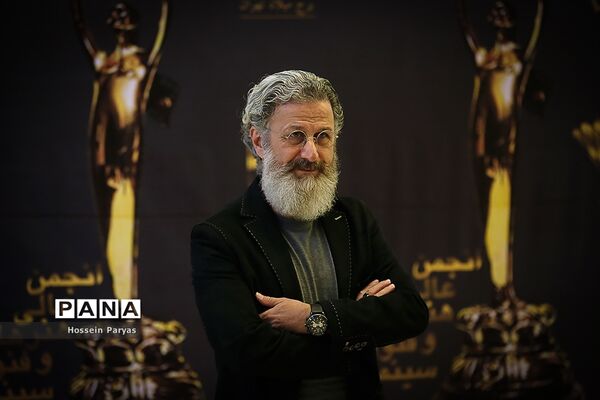 بیست و یکمین جشن سینمای ایران
